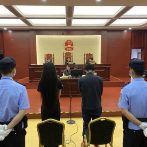 判刑+600万赔偿！三名驴友攀岩三清山巨蟒峰 代价很惨重