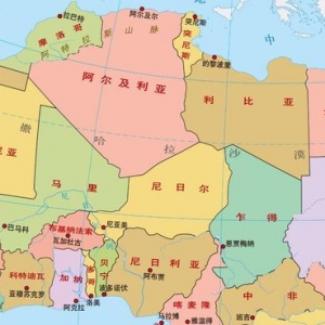 中国“驴友”欲徒步穿越非洲，身患疟疾后我使馆喊话：快返航 ...