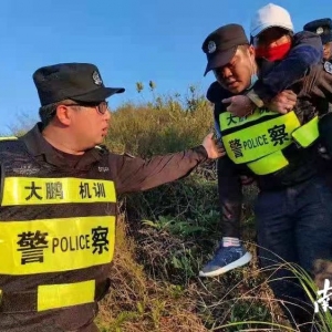 深圳一公司37人组织户外穿越，员工体力不支被困七娘山