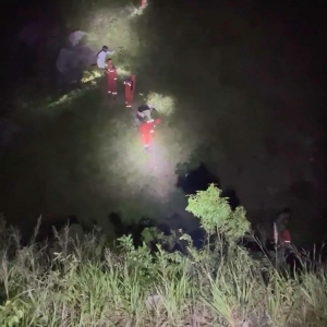 轻信“网红登山路线”！3人迷路被困8小时后获救